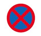 Roadsign 9